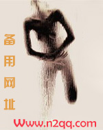 我已经有男朋友了 英文